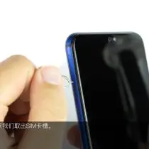 Remove the SIM card tray