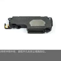 Honor 8X sound chamber