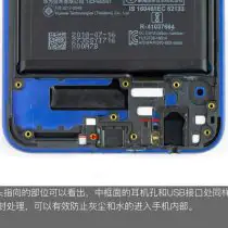 Honor 8X USB port