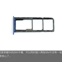 Honor 8X SIM card tray