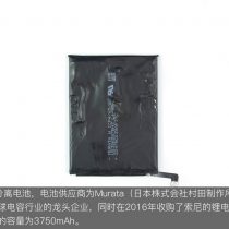 Honor 8X battery