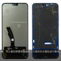 Honor 8X screen