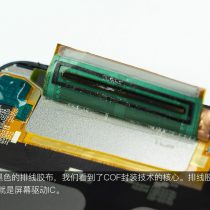 Honor 8X screen driver IC