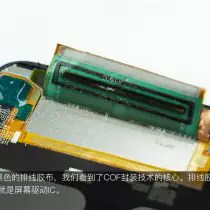 Honor 8X screen driver IC