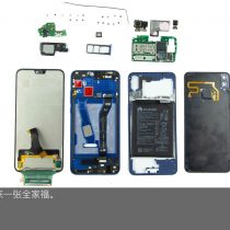 Honor 8X components