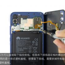 Disconnect the fingerprint cable