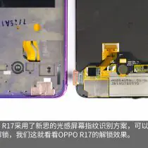 OPPO R17 screen