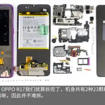 OPPO R17 components
