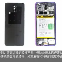 OPPO R17 internal structure