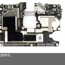 OPPO R17 motherboard