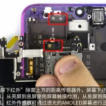 OPPO R17 proximity sensor and infrared sensor
