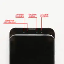 Honor Magic 2 front cameras