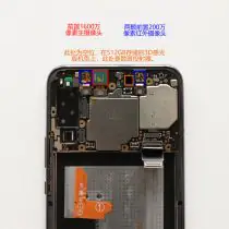 Honor Magic 2 front cameras