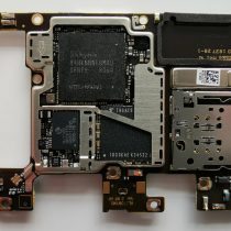 back part of the motherboard