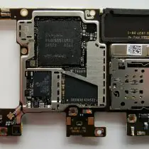 The back of the motherboard