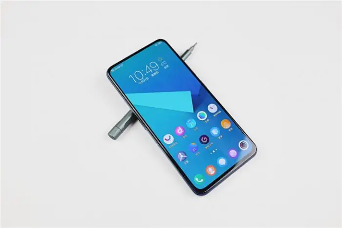 Vivo NEX Dual Display