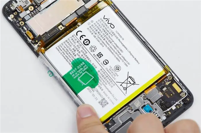 Vivo NEX Dual Display battery