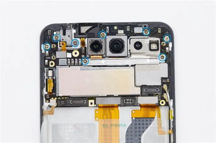 Remove the screws