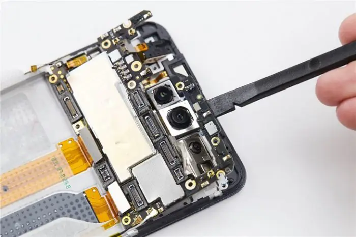 Remove the motherboard