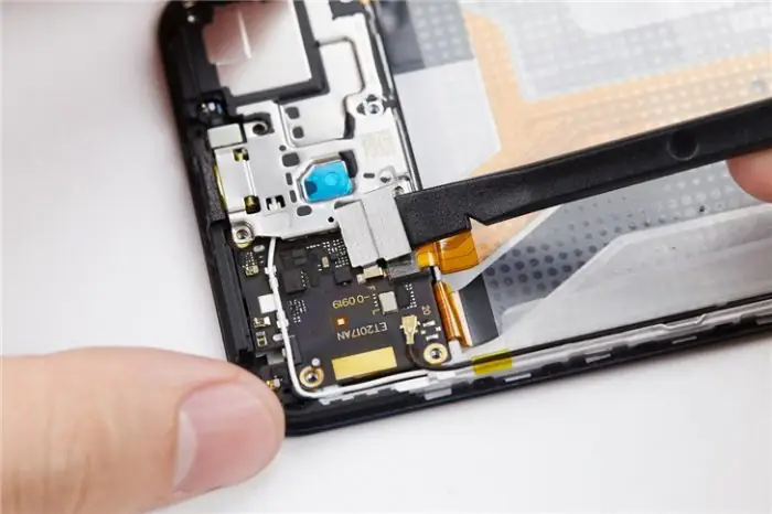 Remove the metal panel