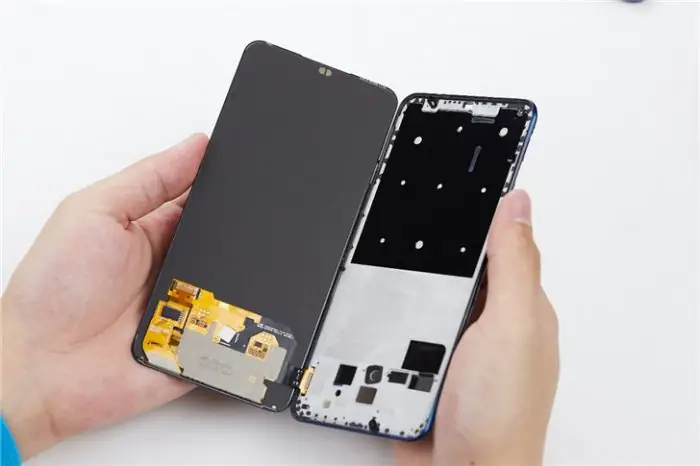 Remove the main display