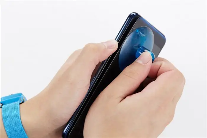 Remove the secondary display