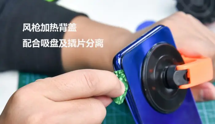 Xiaomi Redmi Note 7 Teardown - MyFixGuide