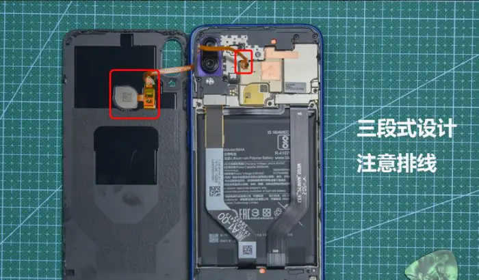 Redmi Note 7 internal structure