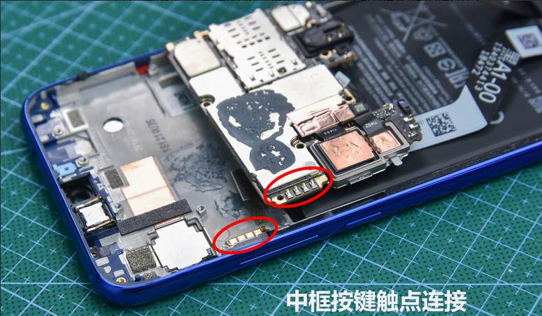 Xiaomi Redmi Note 7 Teardown Myfixguide Com