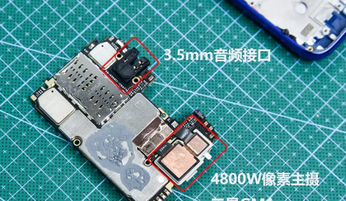 3.5mm headphone jack