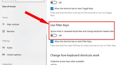 filter keys