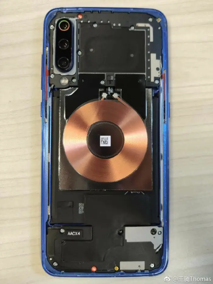 Remove the back cover