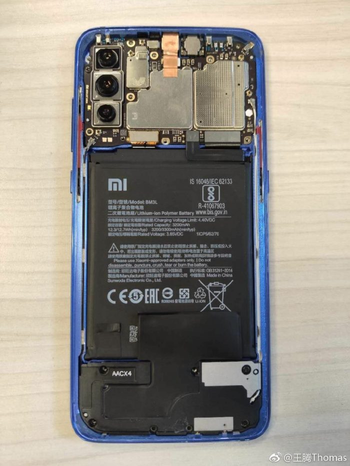 Xiaomi 9 battery