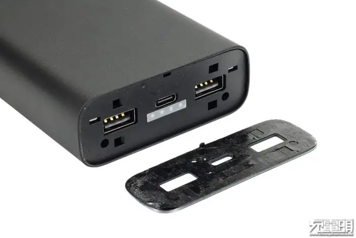 Remove the plastic cover plate