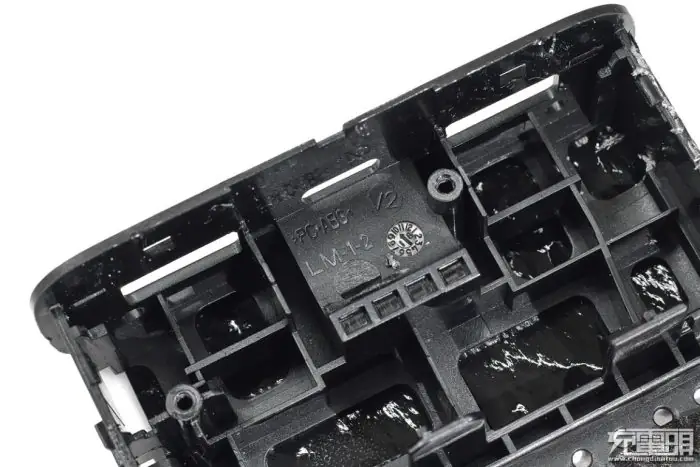 Xiaomi Power Bank 3 Pro middle frame