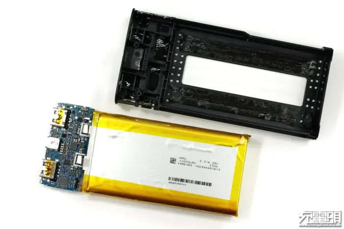 Remove the battery