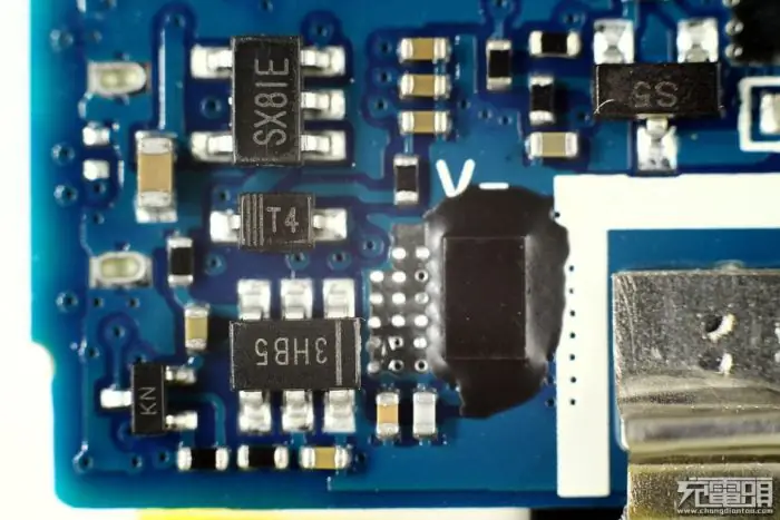 Battery protection IC