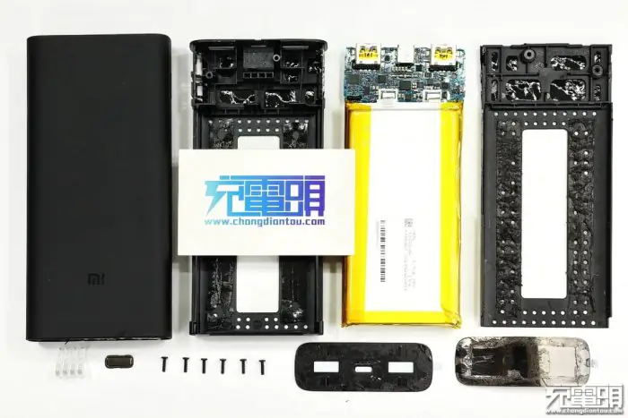 Xiaomi Power Bank 3 Pro components