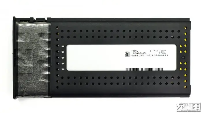Xiaomi Power Bank 3 Pro middle frame