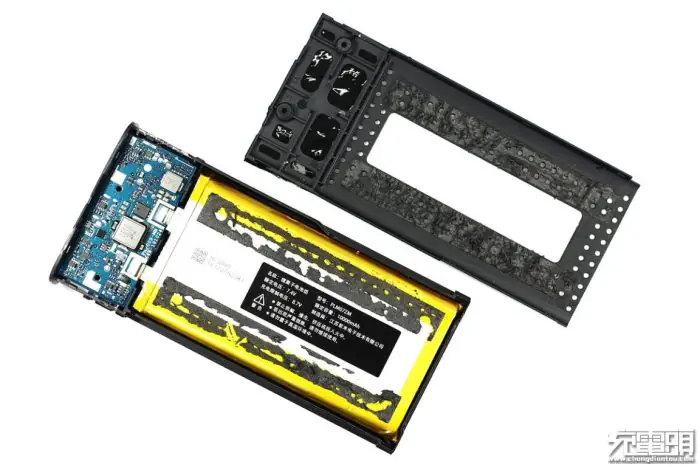 Xiaomi Power Bank 3 Pro middle frame