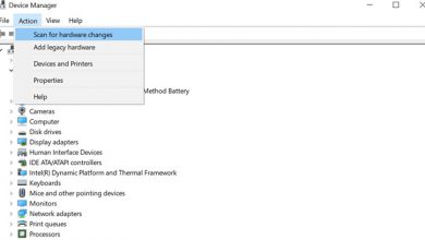 scan hardware change