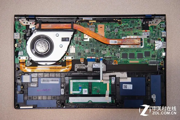 Remove the touchpad