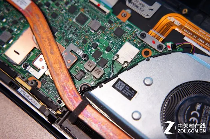 Remove the cooling fan