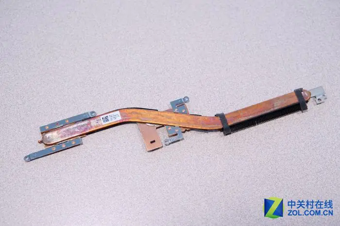 Remove the heatsink module