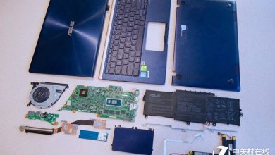 throw away upper cylinder ASUS ZenBook UX410UQ Disassembly and SSD, HDD, RAM upgrade options