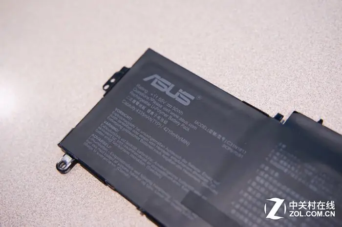 Asus ZenBook 14 UX433FA Battery