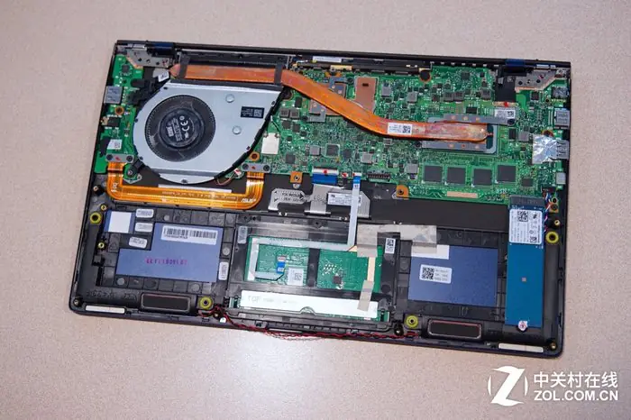 Remove the battery