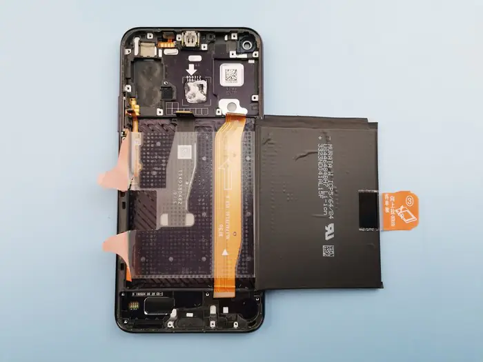 Remove the battery