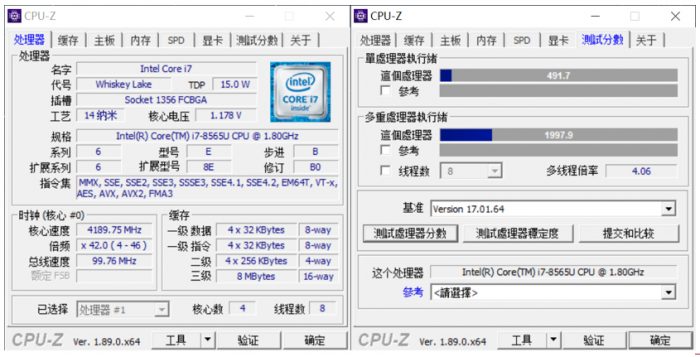 CPU specification