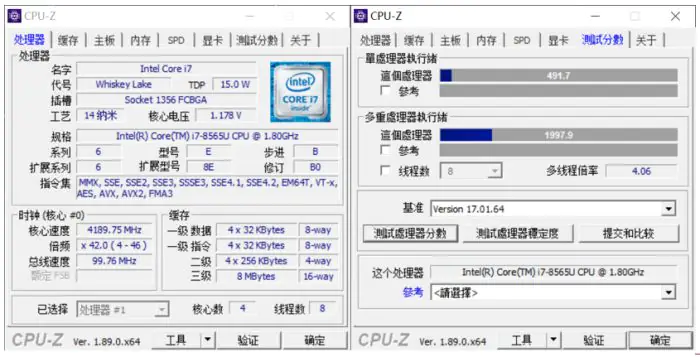 CPU specifications